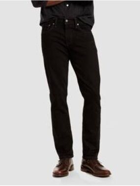 Levi’s 511 Men's Black slim jeans